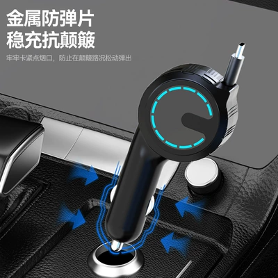 Longqi Pd30W avtomobil şarj cihazı, Type-C kabeli ilə, çoxfunksiyalı telefon şarjı