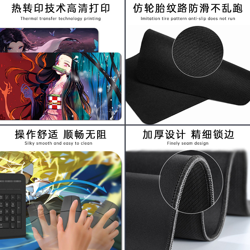 鬼滅の刃ゲームのマウスパッドは超大型で、二次元の蝶を厚くして、妻の善逸のアニメの周辺のキーボードパッドを我慢します。|undefined