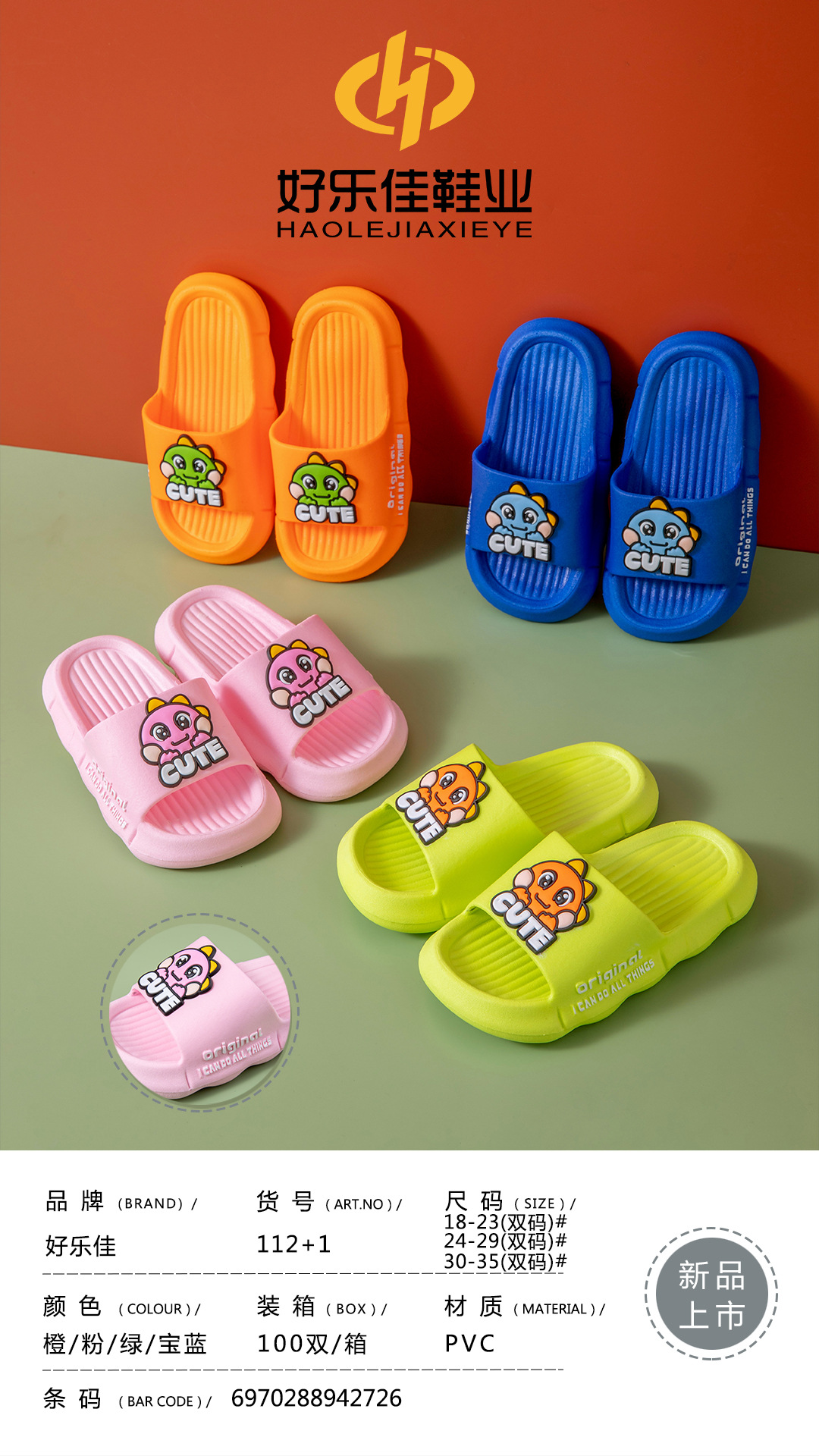 微信图片_20221201230322