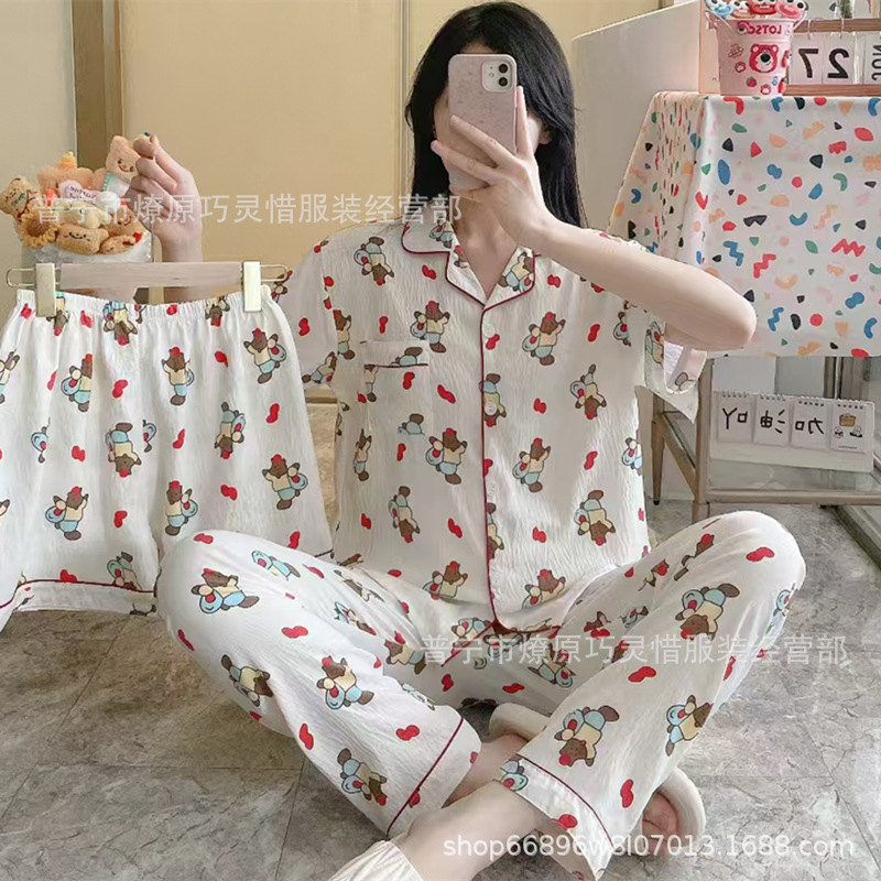 Pequeño pijama de corazón de melocotón para mujeres tres piezas de verano nubes de algodón se puede usar pantalones de manga corta para estudiantes de dibujos animados ropa para el hogar