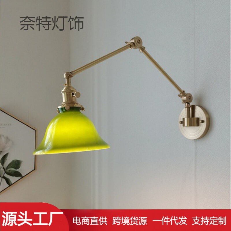 Brass Glass Japanese Retro Long Pole Rocker Arm Telescopic Foldableing Bedroom Bedside Reading Study All Copper Accessible Luxury Wall Lamp Brass Glass Japanese Retro Long Pole Rocker Arm Telescopic Foldableing Bedroom Bedside Reading Study All Copper Accessible Luxury Wall Lamp