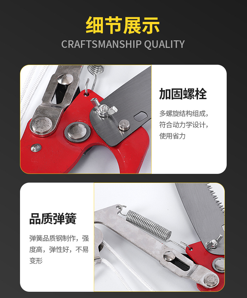 临沂金阳五金工具_14.jpg