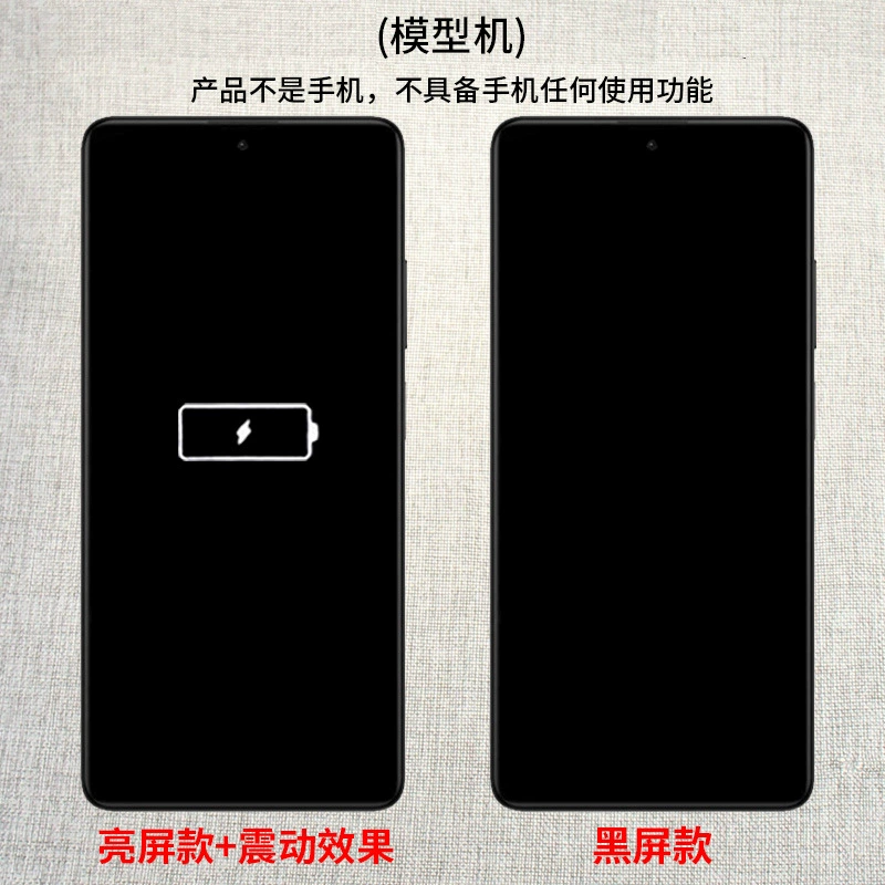 Совместимый мобильный телефон, модель, реалистичная подставка, красный Redmi