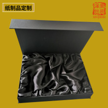 ���ƾ�Ʒ�Y�Е��ͺд����и߶˶YƷ���b�к����r�z�I�ɠC��UV��͹