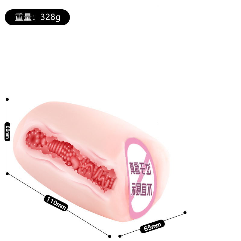 Mucho amor avión taza masculina masturbación colorida jarra niña abrazadera de succión manual juguetes automáticos artículos sexuales para adultos