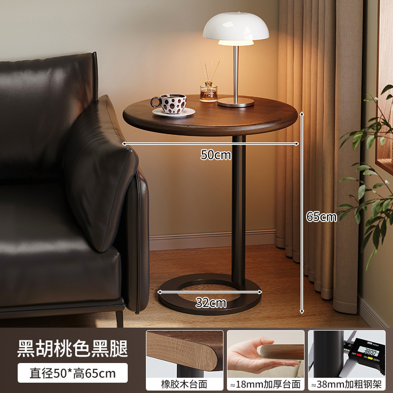 Mesa lateral de madera, sofá, armario lateral, mesa auxiliar, sala de estar, hogar 2024, nuevo estilo antiguo, mesa de centro redonda creativa, mesa pequeña