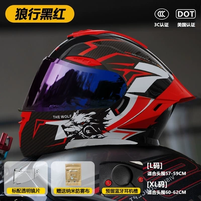 Women's Cycling Safety Helmet, Motosiklet kaskı (dəbilqə) - colored-lens-edition911-open-face-helmet-wolf-pack-black-red3cdot-dual-certified-l-size57-59
