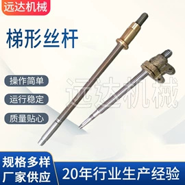 磨床;联轴器;传动带