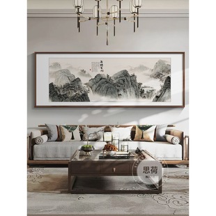 New Chinese Landscape Painting Hanging Painting Living Room Background Wall Decorative Painting Office Ink Painting Chinese Painting Landscape Painting Study Mural