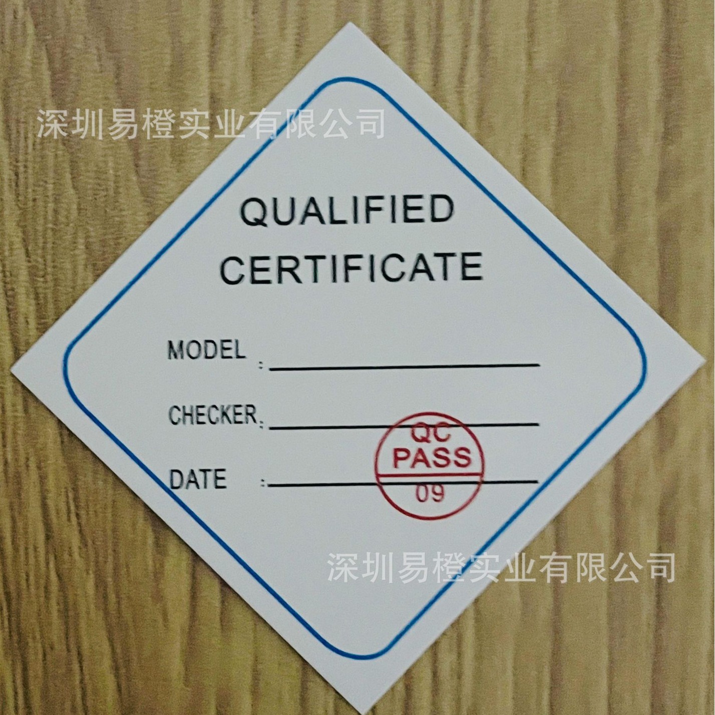 全英文合格证现货耳机物料服装吊牌纸卡300克加厚300克卡纸硬卡纸