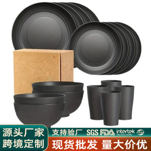�羳��ʽpp���ϲ;����b�Ӻ�ͱP��ˮ�����Ñ���P�뱭16�������b