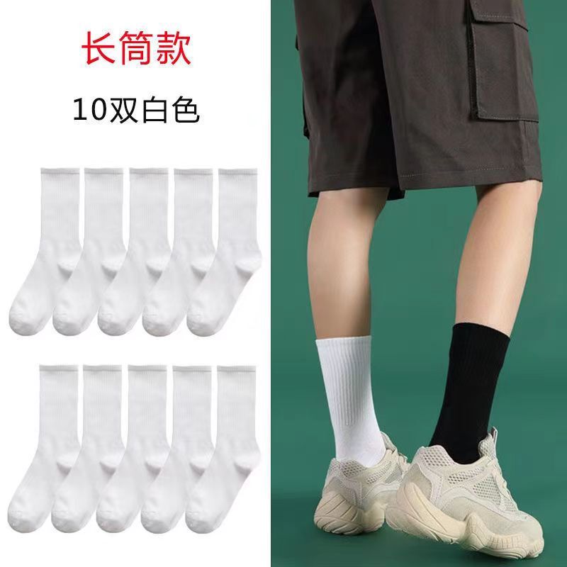 黒と白のファッションの靴下の女子学生のストッキングの綿の靴下は春と秋の季節の女子学生の靴下の諸及び靴下業の女性の靴下の秋を卸売りします。|undefined