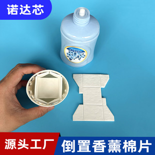�������ľ�{��Ƭ ������޹��ˮľ�{�� �U����ˮ��Ƭ ��ˮ���{��