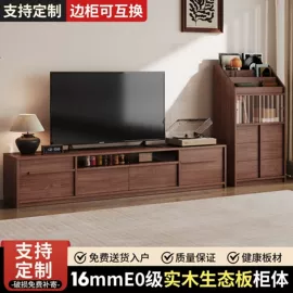 餐桌;桌类、茶几;实木床