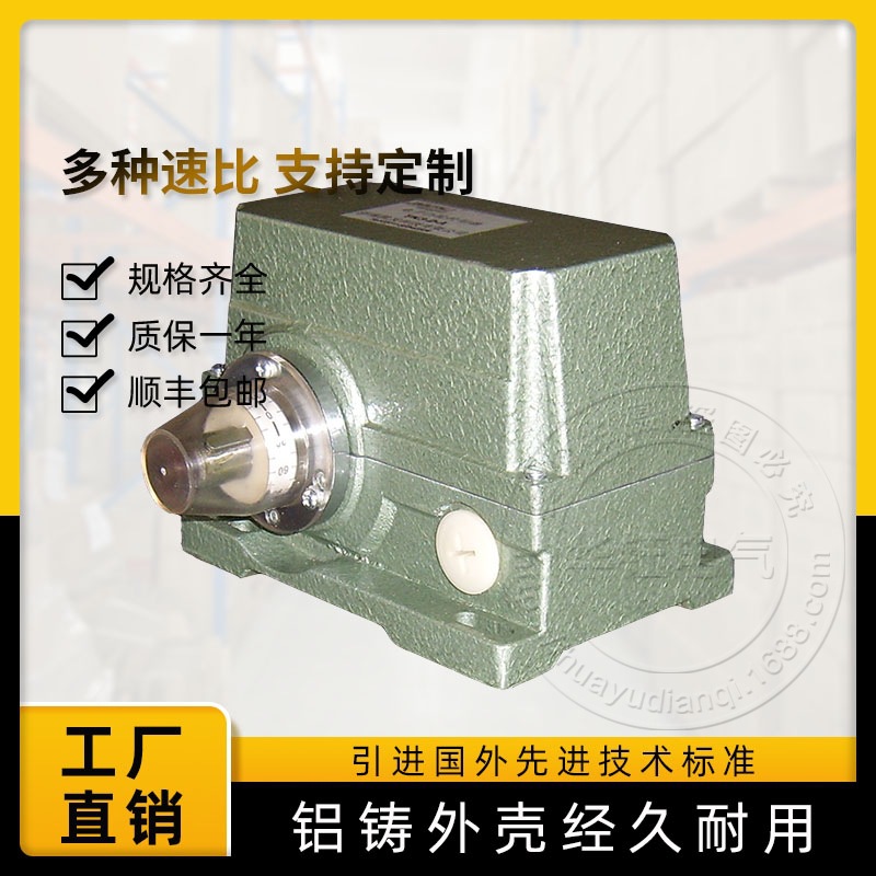 新品推荐电子凸轮控制器WDT-F-H09L应用于矿山起重机械飞剪轧钢机