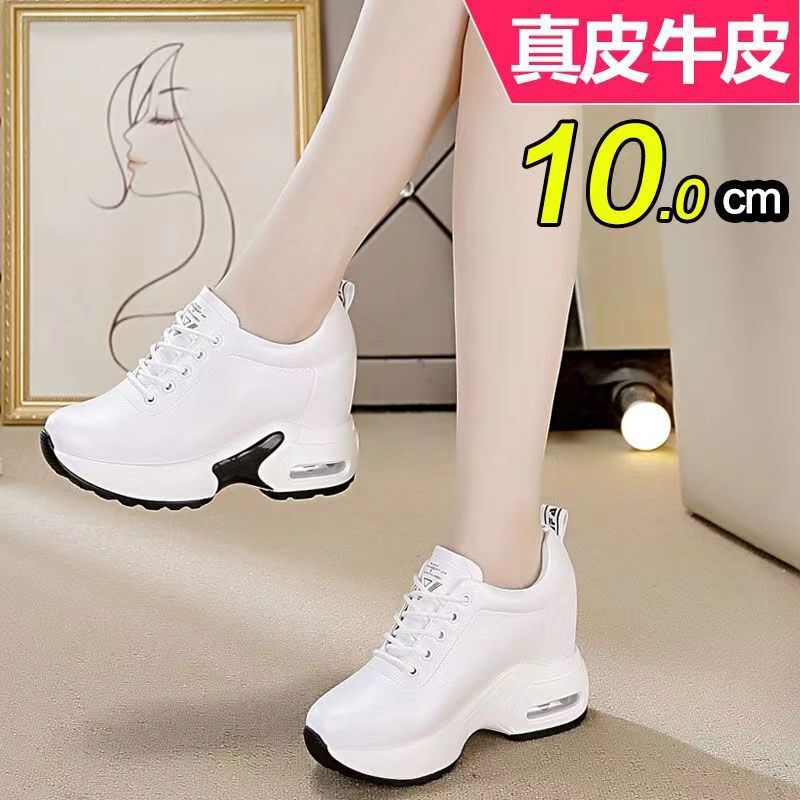 Spring and Summer New Genuine Leather Sports Casual Shoes Women Breathable Inner Height White Shoes Thick-soled Thin Hot Style Single-layer Shoes Spring and Summer New Genuine Leather Sports Casual Shoes Women Breathable Inner Height White Shoes Thick-soled Thin Hot Style Single-layer Shoes