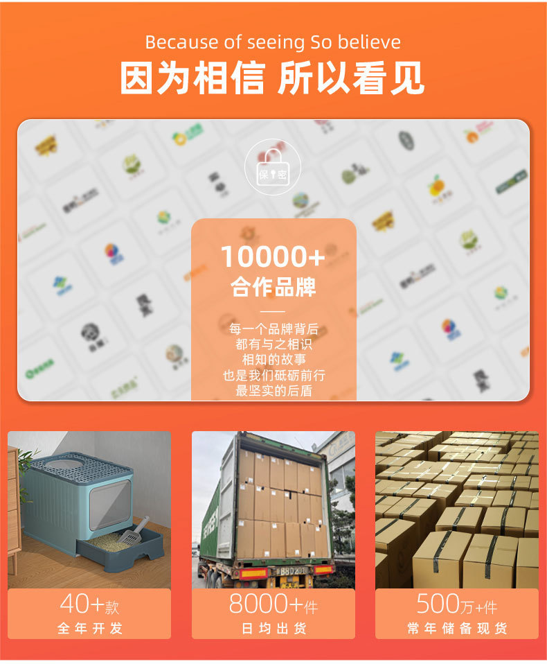 详情-2.jpg