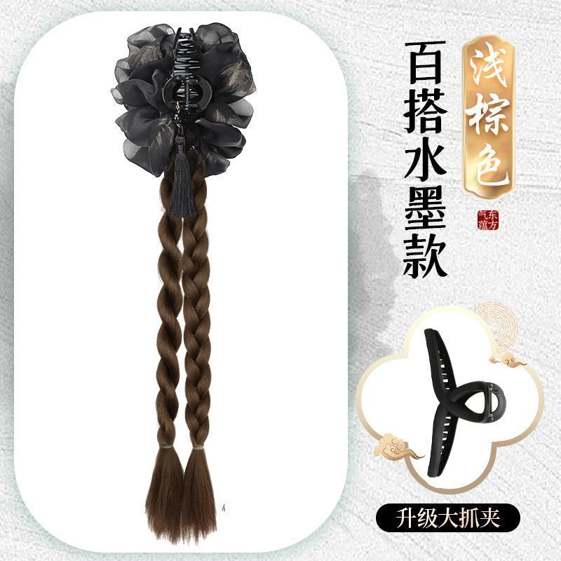 Ink tassel clip ponytail double braid [light brown]