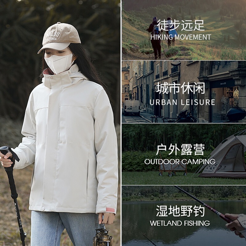 Autumn lightweight women's windbreaker, men's casual jacket, men's outdoor windproof and waterproof couple's jacket, Quanzhou windbreaker factory Autumn lightweight women's windbreaker, men's casual jacket, men's outdoor windproof and waterproof couple's jacket, Quanzhou windbreaker factory