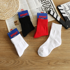 極意純色毛巾底加厚女襪中筒襪子休閒運動襪毛圈襪春秋冬季襪