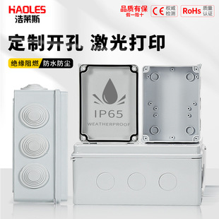 �����ˮ��ABS���Ϻ�R�ͷ�ˮ�Ӿ�����|�־��з�����m�O�ؽӾ���