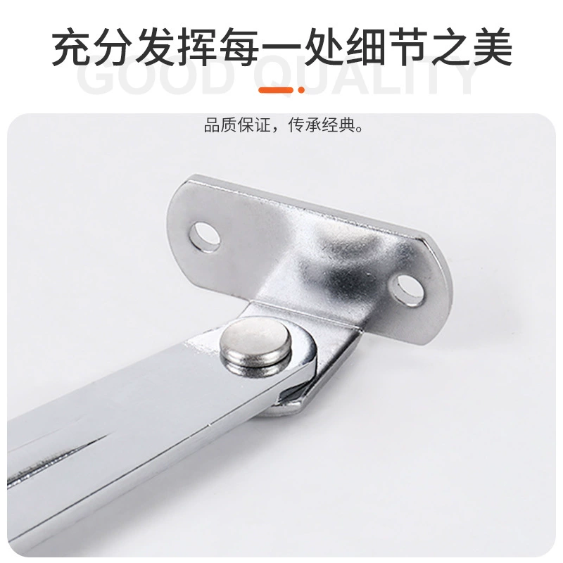 HFX01-L264-T3-L/R Distribution cabinet door automatic locking rotating support rod folding limiter