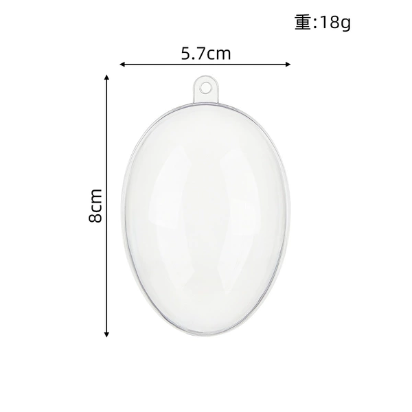8cm egg -shaped