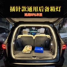 �羳��������������������ȡ���Χ��LED����β��Ʒ�Χ��