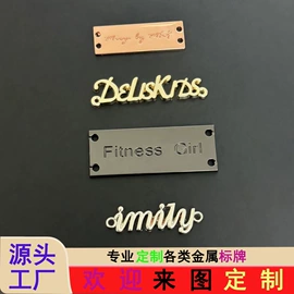 铭牌;标签、标牌