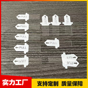 �F؛�zӡ͸���^��Ƭ��ɫPET PVC���� ������늳ؽ^�����x늲�Ƭ
