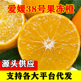 �Ĵ�����38̖���������r��ժ�������ӱ�Ƥ��֭ˮ�����³��ӹ�����