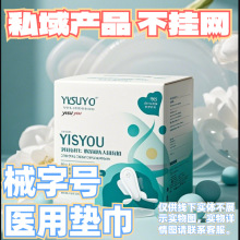 ��ɽ�S���t�É|��Ůʿ��������ҹ���t���l�����̋���|��