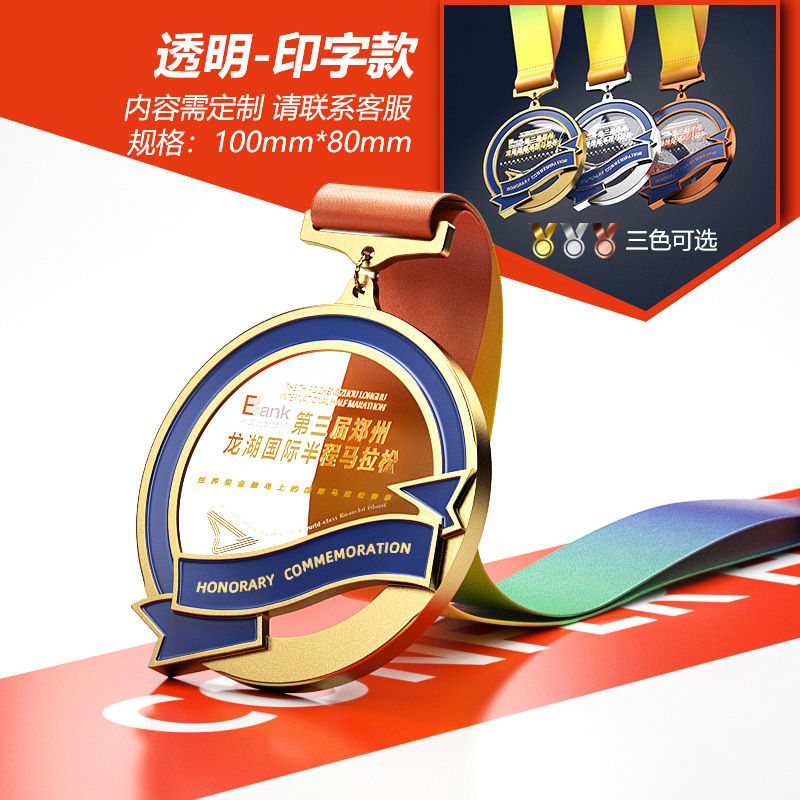 034_HONOR 목록 15-투명 모델