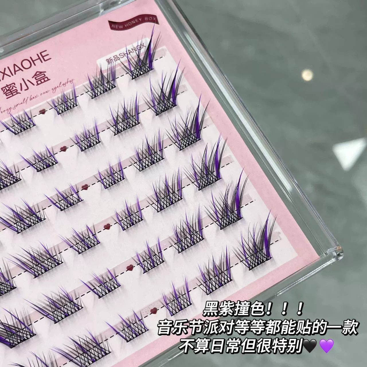 蜜小盒 Новые продукты! Новый китайский стиль Черныйijas Jiji свободен от снятия и полета на зеркальном амулете и длинные глазные песчинки-воронушки
