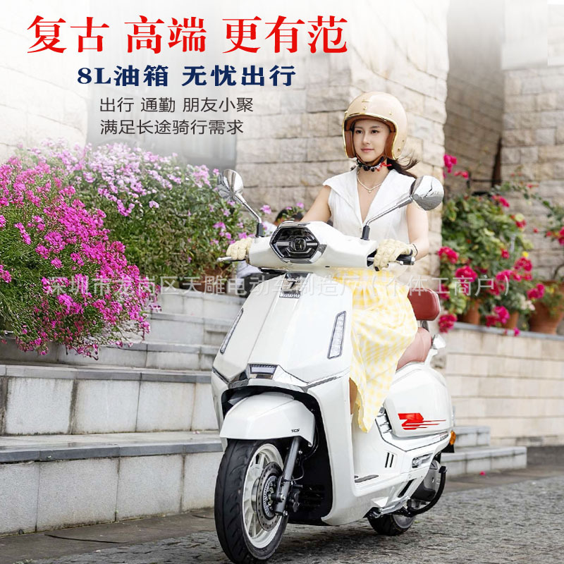 Auténtica marca Qianjiang Sunshine Dino 150cc refrigerado por agua puede ser la marca Guo Si electricidad inyección conveniente motocicleta pedal nuevo