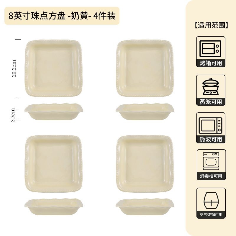 フランスのシンプルな釉薬の下の彩の茶碗の高級感の家庭用卸売りの紫色の陶磁器の食器のご飯の碗の皿のスープの碗の麺の碗|undefined