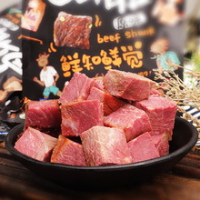 �³ɳ��߉��uţ����k�����e��ʳ�خa����uζ�������b���l