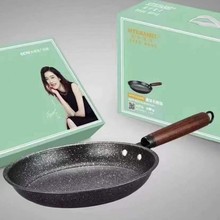 ˼ؼ26cmʯճ偼ü偼嵰偼偶YƷ