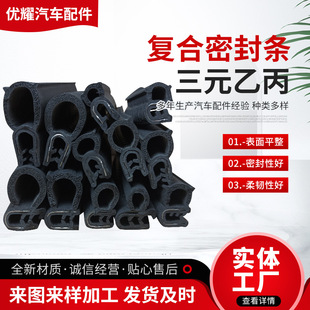 �S�ҹ�����Ԫ�ұ����z�ܷ�l��܇��ˮ���mU�͹Ǽ���늙��C�䙙�l