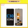 显示opc30c30s屏幕