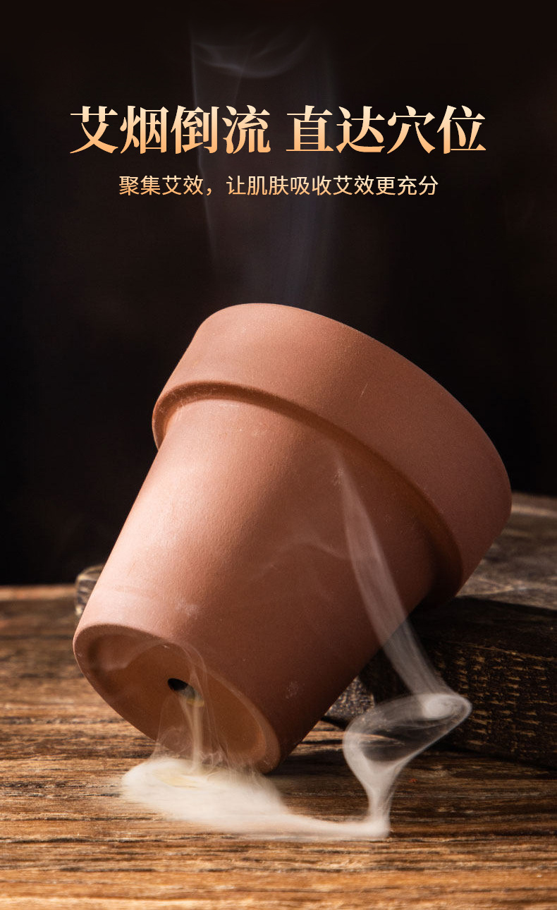 Wufu Moxa Burner Ceramic Navel Moxibustion Jar 2-3 Hole Hanging Moxa Device Home Beauty Use with 20 Stone-Ground Moxa Cones quality and texture