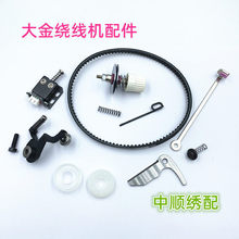 ����@���C�������@���CƤ���M���_�P�е�