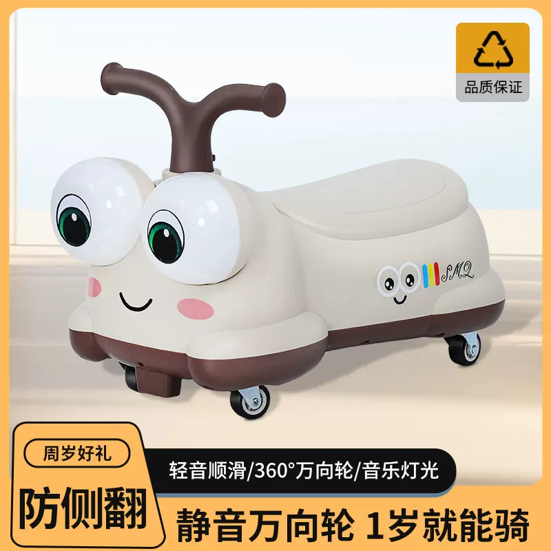 新款萌趣滑行车1-3岁宝宝溜溜车可坐卡通青蛙防侧翻玩具车扭扭车