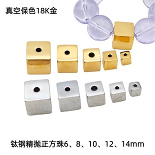 �䓷��K���ͨ�������龫������ձ�ɫ18K���ķ��������diy�Ʒ