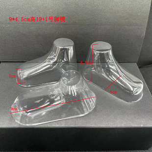 9*4.5cm͸��PVC���������_ģ ��ͯЬë��Ь ����Ь���rЬģ�mģ