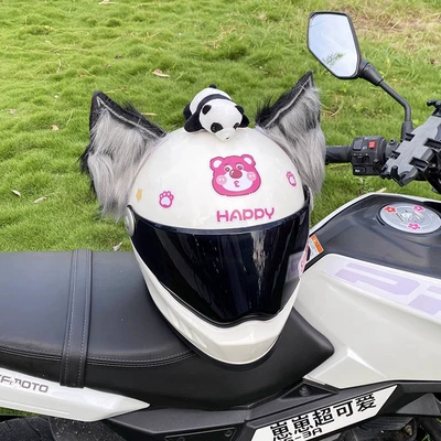 Industry Beast Ear Helmet: Universal Auto Parts and Accessories