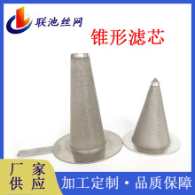 �F���^�V���^�VͲ �p�ӎ����m�_��Ͳ ʯ�ͻ����ܵ��VͲ