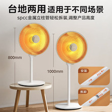 ����С̫�ȡů������ů�L�C������ʽ�ů�⿾��t늟���NPT-HWR