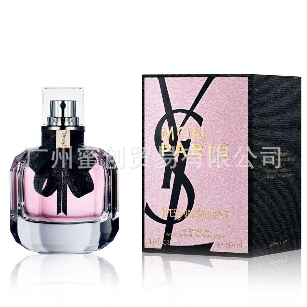 Polvo transfronterizo vietnamita encuentro Napoleón envió amor té rojo dragón de jade amor verde azul rosa perfume de diamante perdurable
