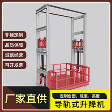 ؛��؛�������C�̶�ʽ�S��؛��1��5����܉ʽ����ƽ̨Һ�������C